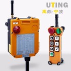 Industrial Remote Control F24-6d Hoist Crane Lift Switch  2t 1r  Ac dc18 440v