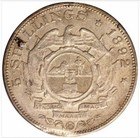 1892 South Africa Zar 5 Shillings Coin  Single Shaft  5s   Km 8 1