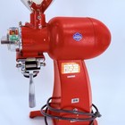 Vtg Mahlkonig Commercial Coffee Grinder Red Model K2at