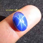 Opaque 6 10 Ct 10x12x5mm Natural Blue Star Sapphire Oval Cabochon Loose Gemstone