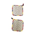 Vintage Rainbow Striped Quilted Pot Holders Set Of 2