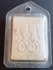 2 Thailand Temple Buddhist Amulets