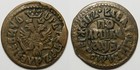 Polushka 1707     Superb      Russia
