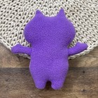 Ugly Dolls Purple Handsome Panther Plush 7    Uglydoll Plushie