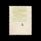 Newfoundland  Scott 122  Caribou  1919  Used  114474