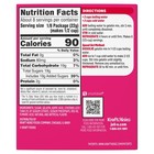 Jell-o Raspberry Gelatin Dessert Mix  Family Size  6 Oz Box 