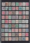 Puerto Rico  1876   1900  144  Stamps  Mint   Used