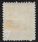 1899  Nicaragua Official Stamp Sc o129 Mh Thinned Spot Og justice