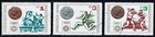 Bulgaria 1972 Cto Nh Olympics Games  Munich  72     Sports     Medals