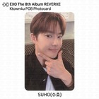 Exo 8th Album Reverxe Ktown4u Pob Photocard Kai Lay Chanyeol Sehun Kpop K-pop