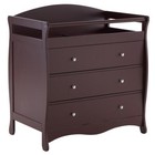 Infant Changing Table Baby Diaper Station Nursery 3 Drawers Safety Belt Brown