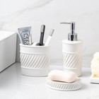 Ceric Bathroom Accories Set - Soap Dispenser  Toothbrush Holder  