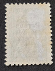 Soviet Russian Pernau Estonia German Occupation 1941 15 Kop Overprint Stamp