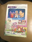 Teddy Ruxbin  All About Bears Book And Casset Tape Vintage In English And Ja