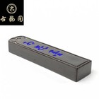 Kobaien High-quality Lamp Black Ink Stick Itsutsubosi Koukaboku  japanese Sumi 