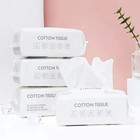 2x Disposable Face Towel Wipes For Cleansing   Makeup Remover Facial Dry Use