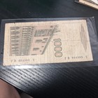 1982 Italy 1000 Lire Sml Note - 45 Yr Old Circ