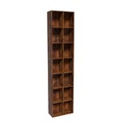 71  Tall Shallow Bookcase Dvd Storage Shelf  14 Cubes 7 Tier Narrow Wide Book   