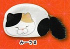 Higemanju Cat Fluffy Tail Zipper Plush Pouch Gashapon Complete Set Amuse Amufun