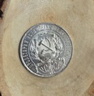 1 Rouble 1921 Rsfsr Silver  900 Coin  Pre Ussr Era  Weight 20 Grams 