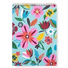 Kate Spade New York Top Spiral Notebook   11 75  X 8 5  Large Safari Floral