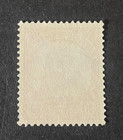 Stamps German New Guinea Scott  9 Used
