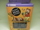 Yamaha Sb7-9 Silent Brass Mute System For Trumpet Cornet Practice Japan W  Cable