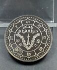1974 Nepal Shah Dynasty 25 Rupee Km  838a Birendra Bir Bikram Gem Proof Silver
