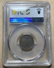 1913 R Italian Somaliland 1 4 Rupia - Silver Coin - Pcgs Au50