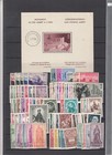 Belgium Strong Mnh Collection 1915-1947  cv  1300 Eur1155 