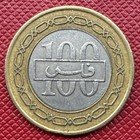 Bahrain 1412  1992  Bimetallic 100 Fils  Isa Bin Salman  Km  20
