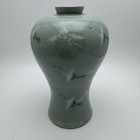 Vtg Korean Celadon Green Vase Flying Cranes Crackle Finish Plum Bottle Signed 6 
