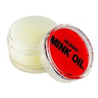 Columbus Mink Oil 45g Leather Balm Conditioner Cream Softens Revives Protects