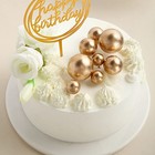 12 Gold Faux Pearl Balls Cake Topper Picks Cupcake Decorations Wedding Party