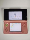 Nintendo 3ds Handheld Console Region Free - Pink Color - 90  New