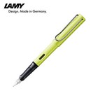  Lamy Al-star Special Edition Series Lemon Yellow Color M Nib Fountain Pen