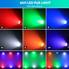 4x 200w Rgbwa uv Par Stage Light Cob Led Dmx Dj Disco Party Lighting Wash Lights