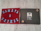 Vintage Large Dmb Album Soldier Russian Soviet Ussr Army 1980s
