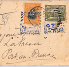 Haiti Air Mail 1929 Cover Milot  citadelle Christophe  Port-au-prince Wd97
