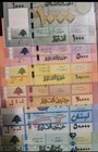 Lebanon 6  banknotes Full Set From 1000 To 100000 Unc Same Serial Number
