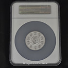 2017 Mexico Silver Libertad 2 Onza Oz Reverse Proof Rp Ngc Pl 70 First Releases