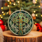 Irish Celtic Cross Ceramic Ornament  Trinity Knot Design  3 Inch