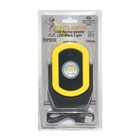 Maxxeon Mxn00812 Cyclops Workstar Rechargeable 720 Lumen Led Work Light - Yellow