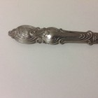Vintage Bridal  Silver Plate Or Silver  Serrated Blade Cake Knife 11   