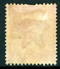 British 1882 India Qv 8a Dull Mauve Scott  44a Sg 98 Mint U215