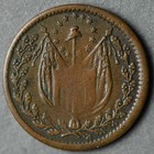 1863 Patriotic Civil War Token  36 340a Ef R-2  liberty And No To Slavery 
