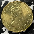 1973 Seychelles 10 Cents  many Available  High Grade  Beautiful   1 Coin Only 