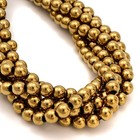 Gold Hematite Smooth Round Beads 2mm 3mm 4mm 6mm 8mm 10mm 12mm 15 5  Strand