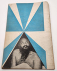Meditation New Dimension - Bhagwan Shree Rajneesh 1970 First Edition