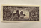 South Korea 1958 10 Hwan P-17f 4291 Unc